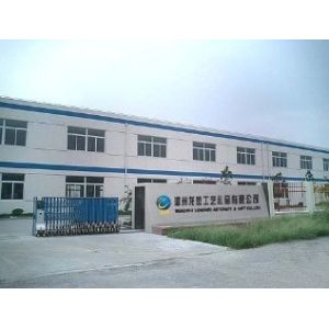 WENZHOU LONGWEI ARTCRAFT & GIFT CO.,LTD