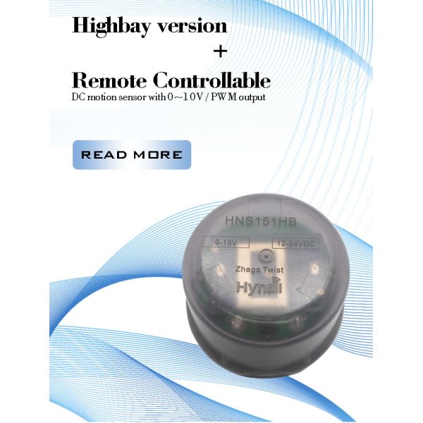 30mA 0-10v Приглушение 12V PWM Highbay Движение датчик водонепроницаемый