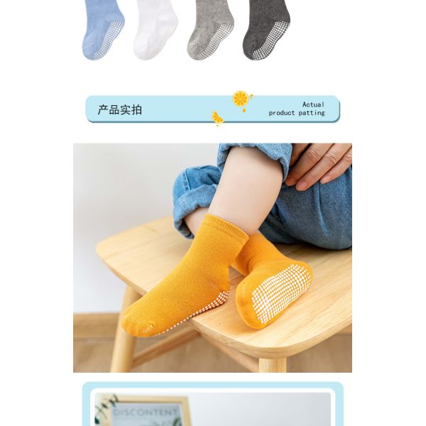 Non Slip Ankle Children'S Cotton Socks Navy Blue For Toddlers Boys Girls