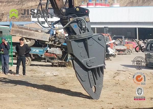 O carro de Kobelco SK200 que desmonta o veículo do equipamento desmonta o triturador de maxila concreto da máquina para a máquina escavadora Shear