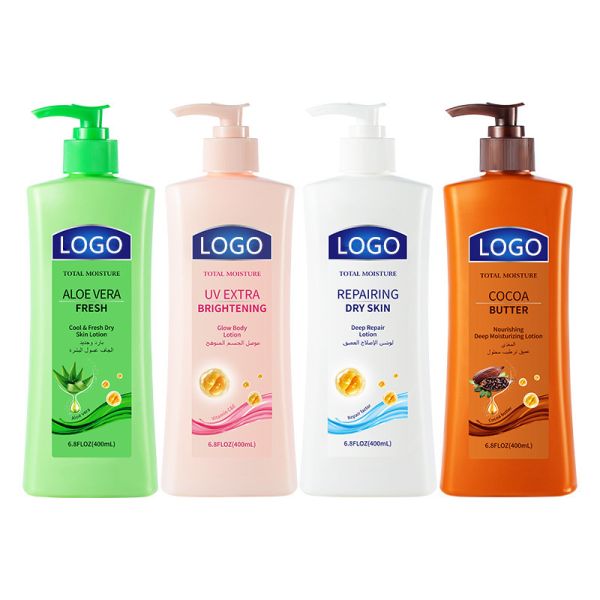 Customizable Niacinamide Body Lotion Long-lasting Fragrance Moisturizing Brightening Skin Tone Cream Form Removes Dry Skin