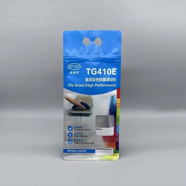 Flat Bottom Zipper Reusable Aluminium Foil Side Gusset Plastic Pouch For Detergent Chemical Powder Packaging Bags