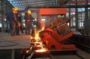 TianJin Tightally  Container Fittings CO,.LTD