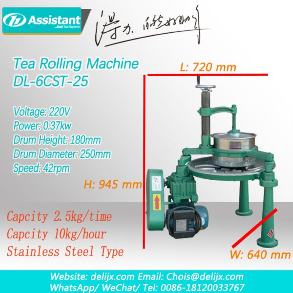 Electric Tea Rolling Machine Double Arms Tea Kneading Machine DL-6CRT-25 67x77x71cm