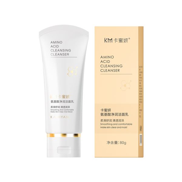 Natural Organic Foaming Face Wash Stock Vitamin C Anti-Aging Milk Lotion Deep Cleansing Clear Skin Brightening Facial Cleanser