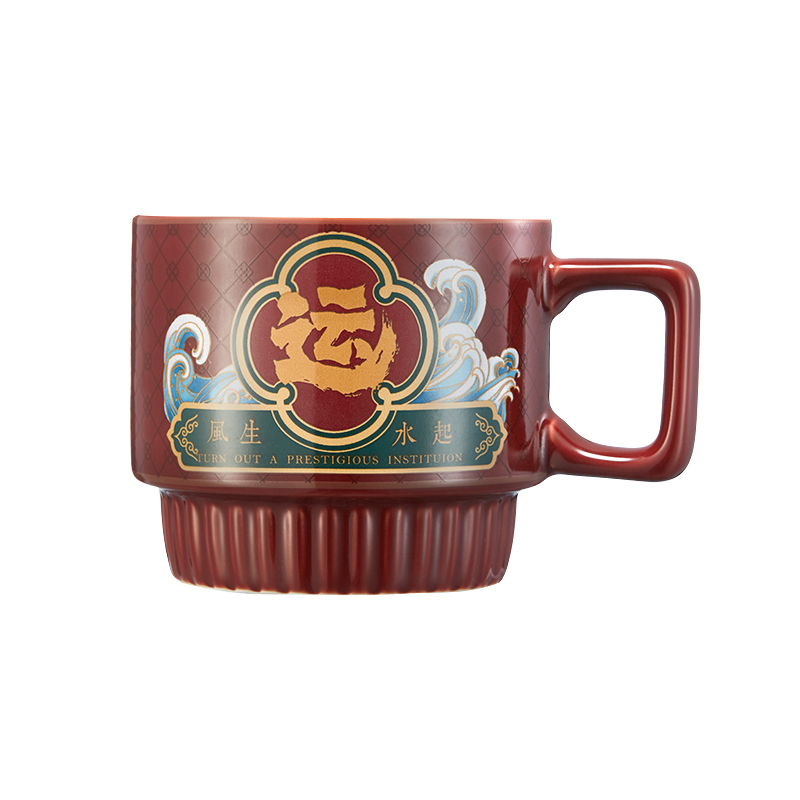 Креативная керамическая кружка в китайском стиле с коробкой для подарков в офисе
