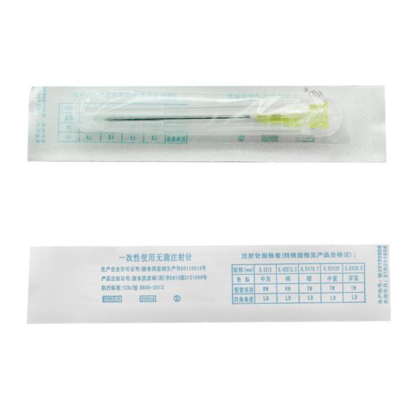 16G 25G 30G Intramuscular Injection Needle Syringe Accessories CE ISO13485