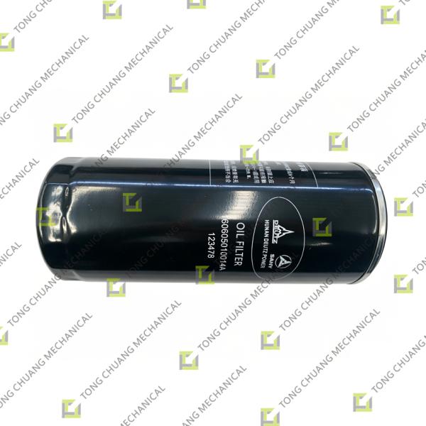 D12C5.6.2-2 Oil Filter，Engine Oil Filter Element，Construction Machinery Oil Filter，Sany Pump Truck Oil Grid，Mixer Truck Oil Filter Assembly，Diesel Engine Oil Strainer