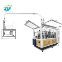 O copo de papel descartável do café que faz o PE do gelado de Machine140 G/M revestiu