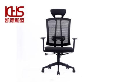 Modern Mesh Cloth Fabric Office Chairs SGS Ergonomic Swivel Chairs  With Headrest