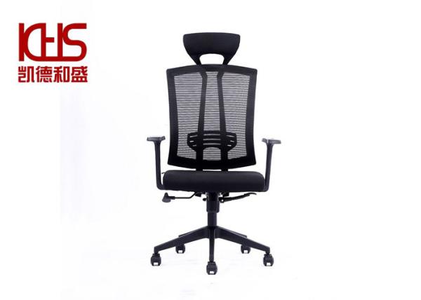 Modern Mesh Cloth Fabric Office Chairs SGS Ergonomic Swivel Chairs  With Headrest