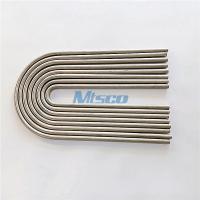 Tubo de aço frente e verso laminado 25.4mm do permutador de calor do tubo S31803 da dessanilização
