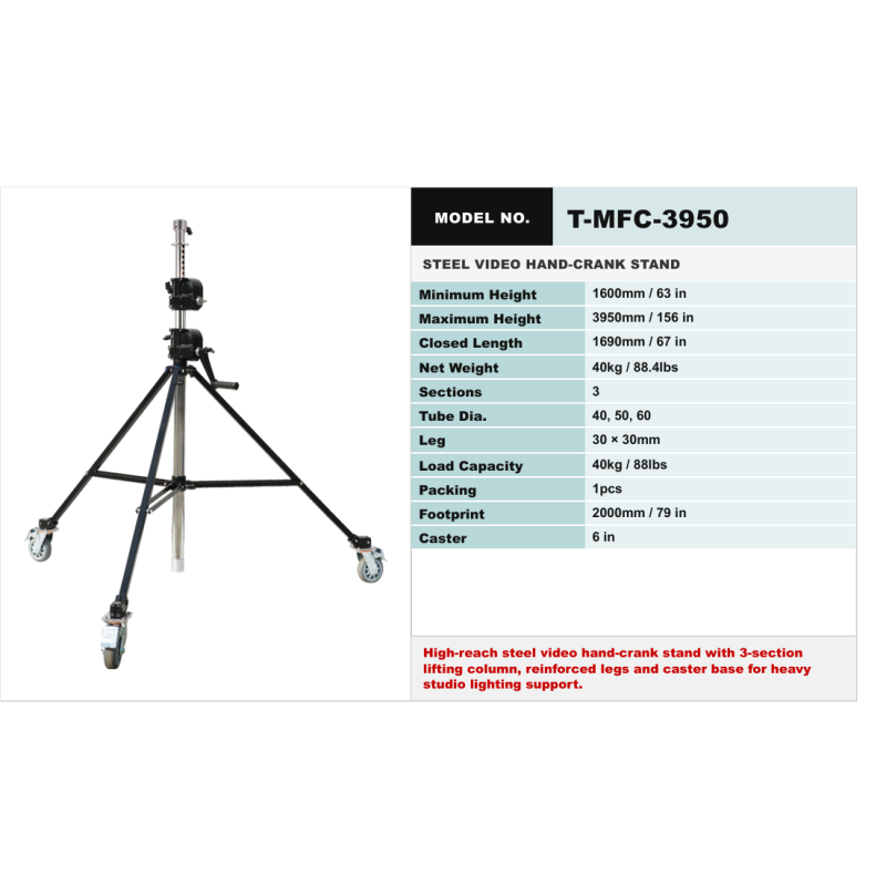 TMFC Series Steel Crank-Up Film Stand with 40kg Load Capacity 7.2m Max Height Heavy-Duty Construction