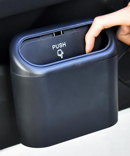 Multifunctional Car Seat Back Door Hanging Storage Box Plastic Trash Can & Garbage Bag Holder