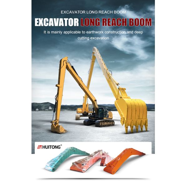 Заграждения экскаватора достигаемости стандарта ISO 9001 длинные для PC320