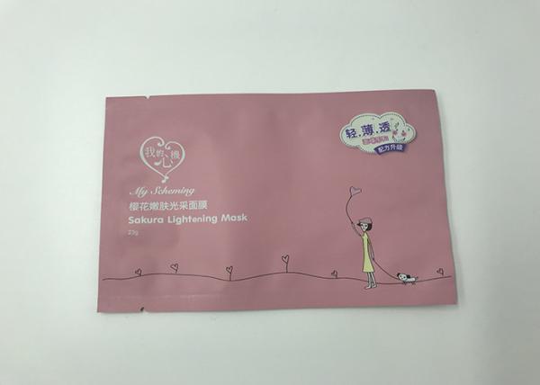 Round Corner Three Side Seal Pouch , Facial Mask Aluminum Foil Packaging Bags