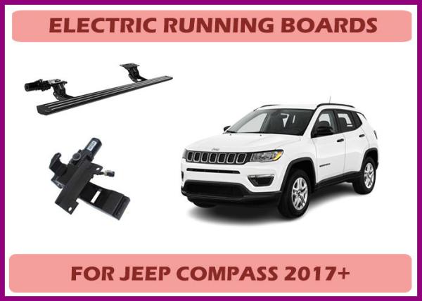 Estribos retráctiles automáticos para Jeep Compass con resistencia a la corrosión