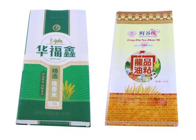 Bopp Woven Polypropylene Bags , Laminated PP Fertilizer Bags QS / SGS