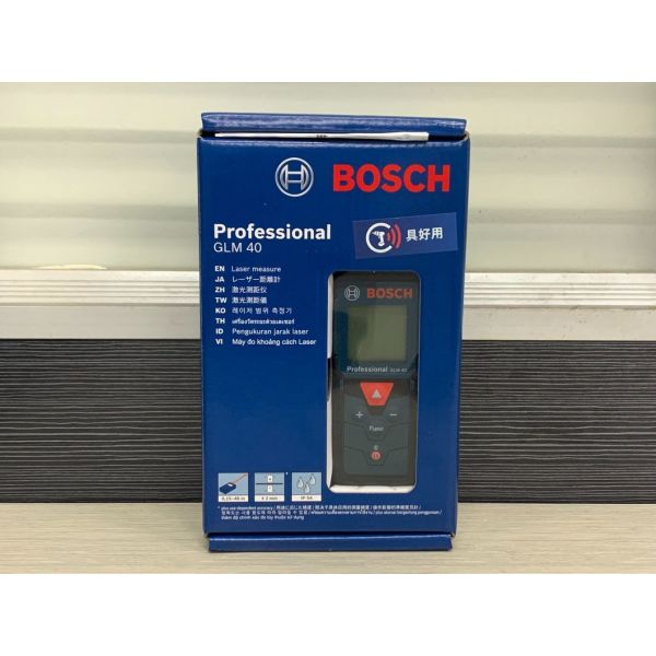 Geodimeter Precision Laser Rangefinder Fast And Accurate Measurement