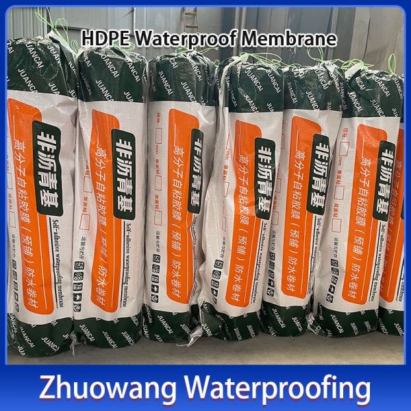 Self Adhesive HDPE Waterproofing Membrane Roll Non Asphalt Based For Trench Floor