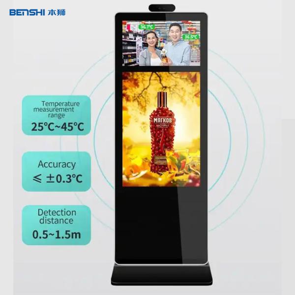 43 Inch Double Screen Indoor Face Recognition Camera IPS Digital Signage Totem Kiosk