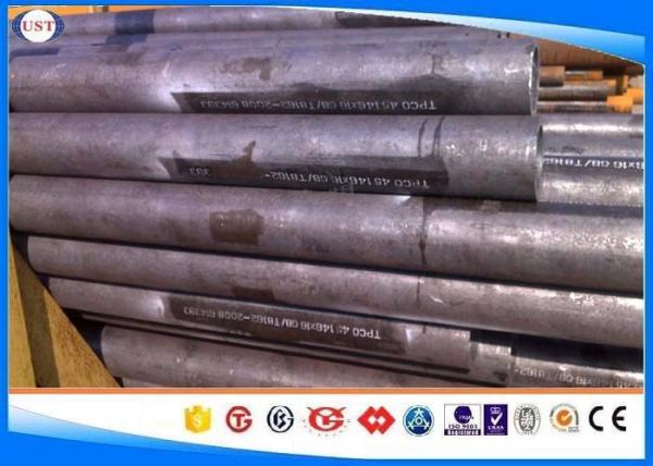 ST45 Mild Steel Pipes 25-800mm Seamless Carbon Steel Tubes for Machinery Purpose
