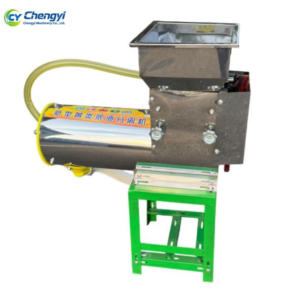 Stainless Steel Cassava Starch Separator Commercial Extraction Filtering Equipment