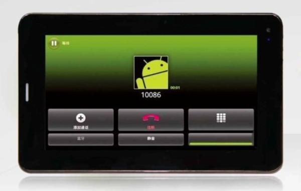 cheap tablet pc, 7 capacitive, 2G phone call, android 4.0 OS, 1.5GHz processor