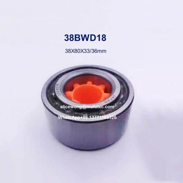 38BWD18 Roulement de roue avant automobile 38X80X33/36mm
