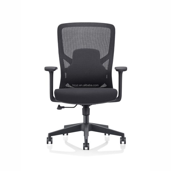 Modern Ergonomic Black Office Chair with Lumbar Support and BIFMA Standard Certificate