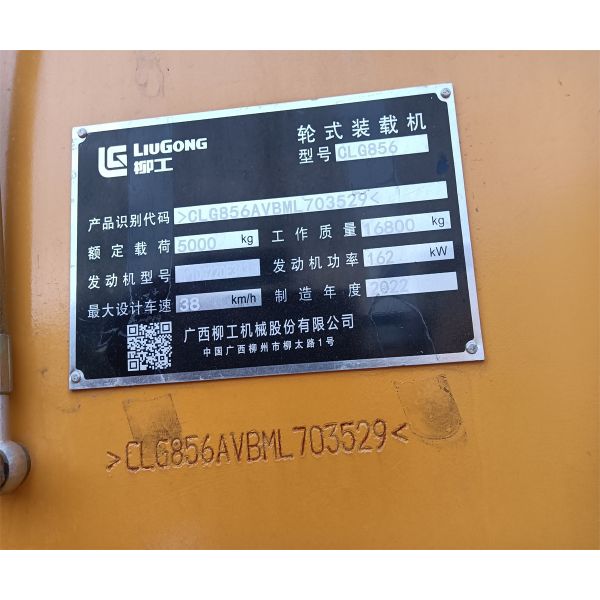 2000 Working Hours Energy Mining Used Loader 2CX with Excellent Performance