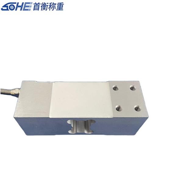 50-750KG Single-point Parallel Beam Industrial Load Cell with Aluminum Alloy Sensor
