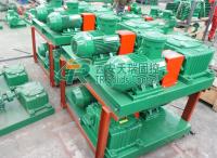 estrutura compacta do equipamento da perfuração da plataforma petrolífera do agitador da lama de perfuração 5.5kw