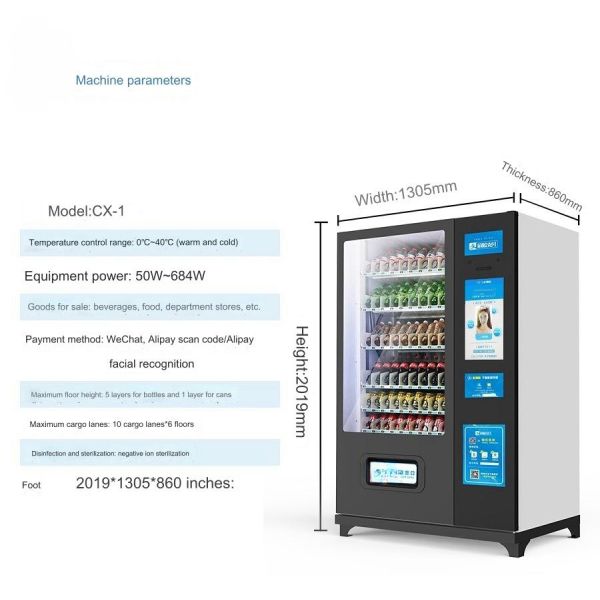 50W-684W Temperature Controlled Ice Vending Machine for Foods and Drinks Compact Size