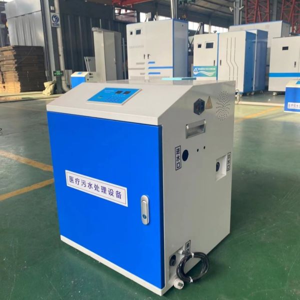 150 L/H Waste Water Treatment System for Health-Medicine/Dental/School/Hospital Medical Equipment
