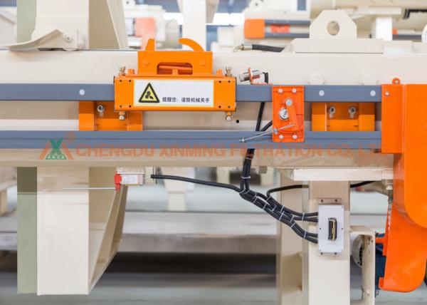 2.2KW Power Automatic Filter Press Pressure Retaining Filter Press 30㎡ Filter Area