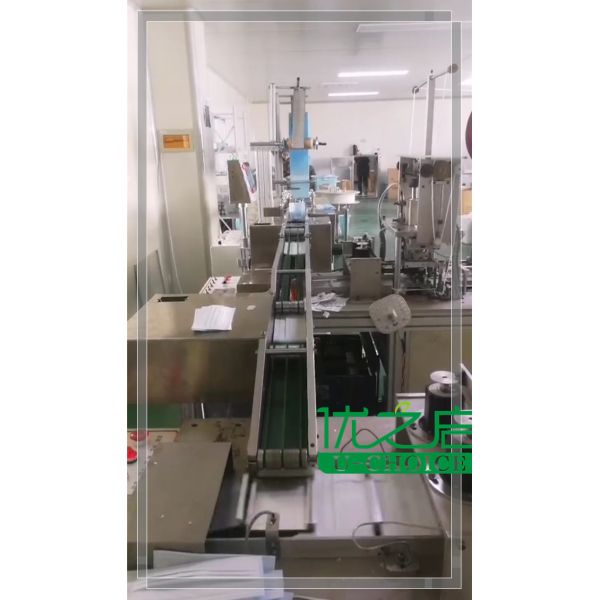 ZHENGZHOU U-CHOICE MEDICAL INSTRUMENT CO., LTD