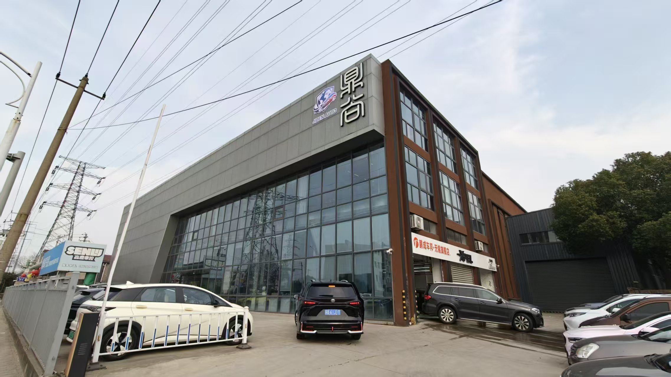 JIBEN AUTO TRADING CO., LIMITED