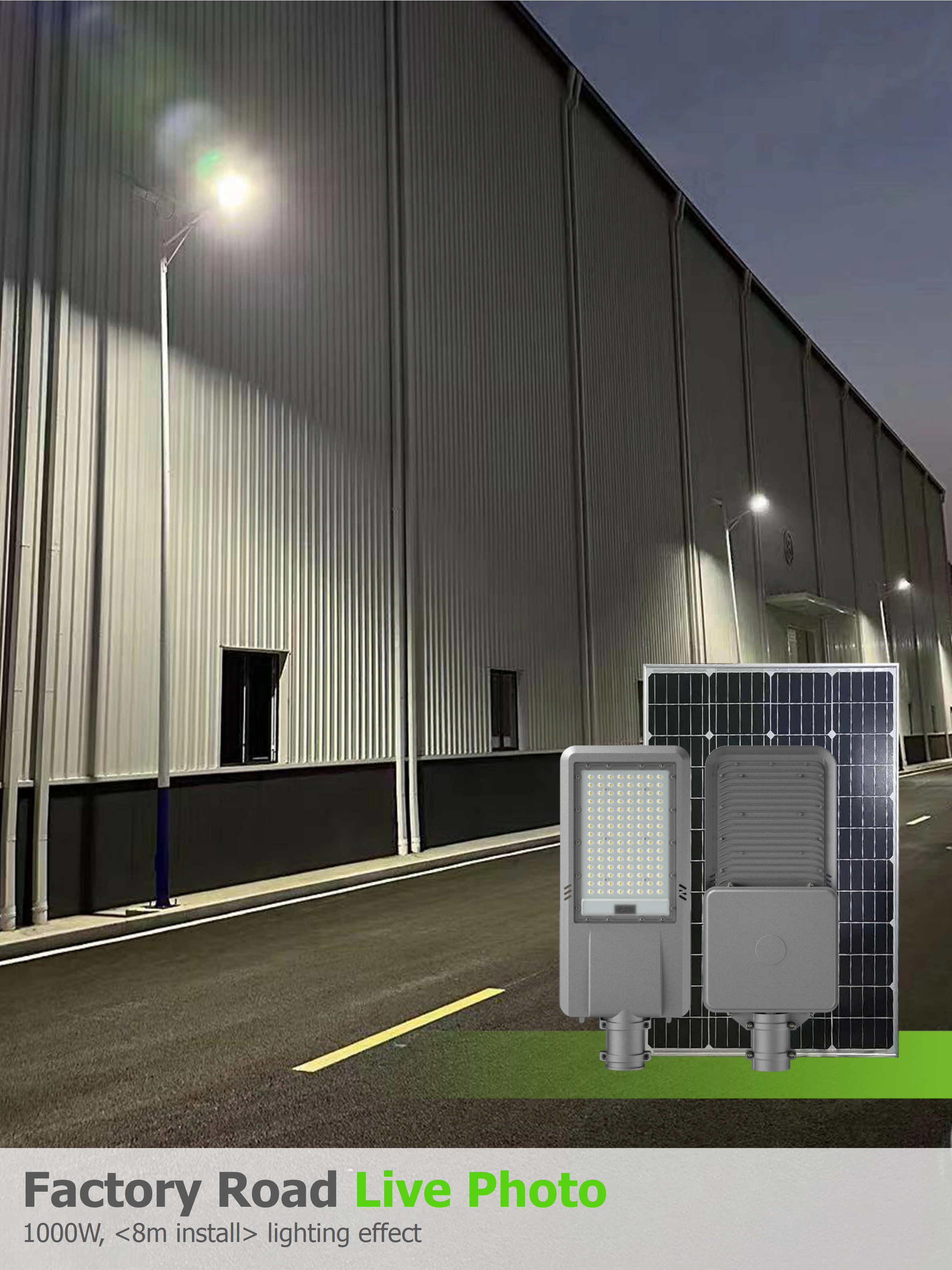 Высокая мощность 1000w 1500w Солнечные уличные фонари Алюминиевые высокояркие сельские светильники