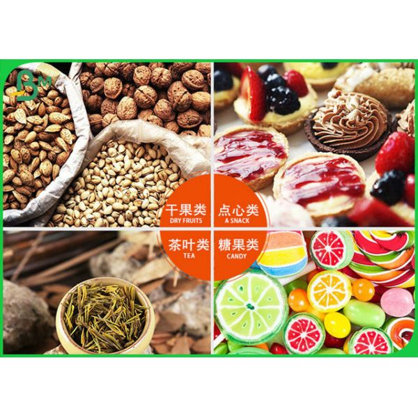 Greaseproof Food Grade Brown Kraft Paper With PE Coated For Making Paperbags