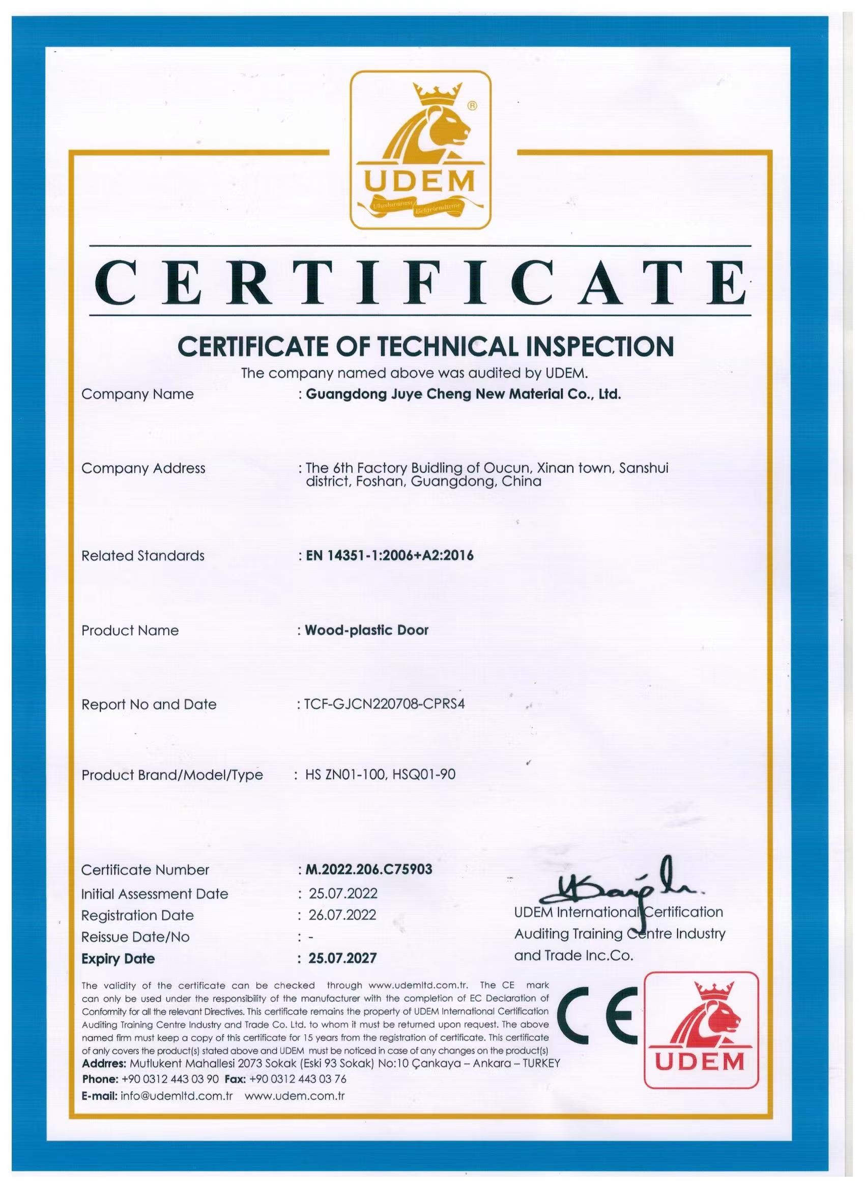 Guangdong Juye cheng New Material Co.,Ltd. Сертификации