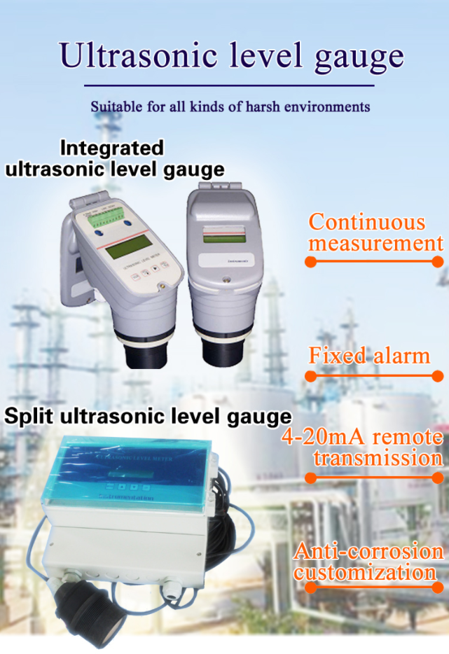 Split-type Ultrasonic Liquid Level Gauge