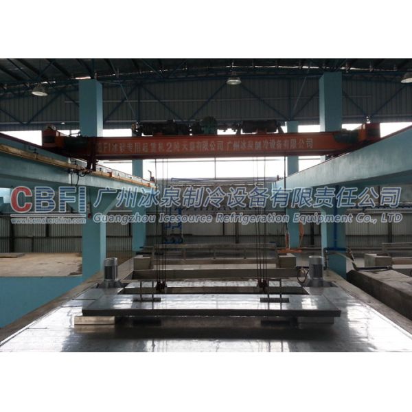 Stainless Steel 304 Ice Mold Block Making Machine 1 Year Warrenty Long Life Time