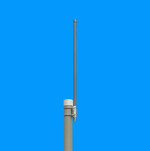 AMEISON manufacturer 433M Omnidirectional Outdoor Antenna FRP cover high gain waterproof outdoor communication antenna