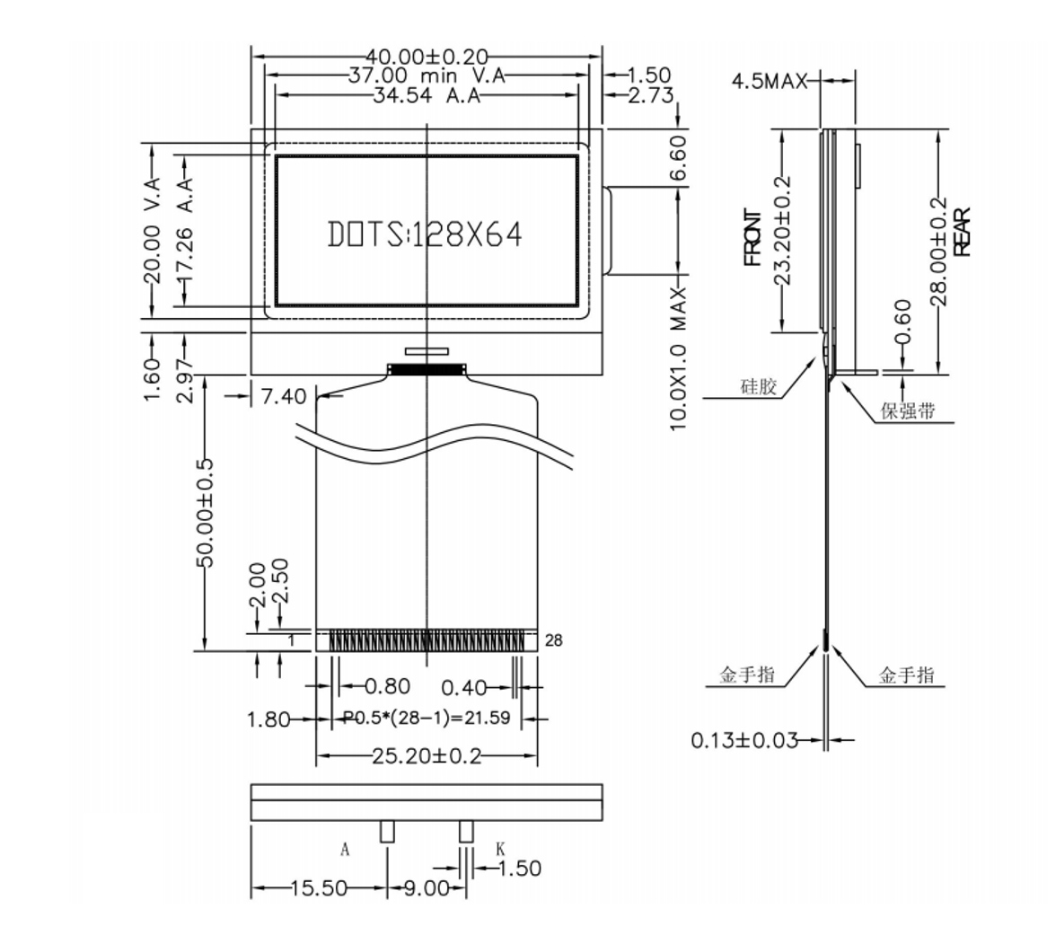 COG LCD 128X64 пикселя FSTN положительный 3.3v с белым подсветкой