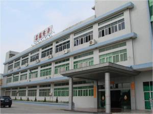 Dongguan Changlong Electronics Industry Co.
