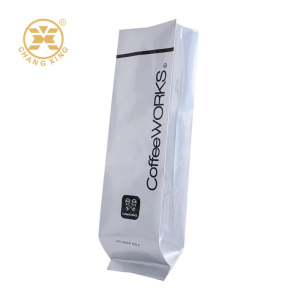 OEM ODM Coffee Packaging Bags Stand Up Coffee Bags Moisture Proof  Coffee Bean Zipper Bags