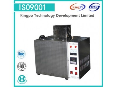 Ванна масла электрического привода высокотемпературная на индустрия 500×400×400ММ провода 