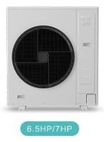 Hisense Multi Split Climatiseur Inverter 14000-42000 BTU 1000m3/h
