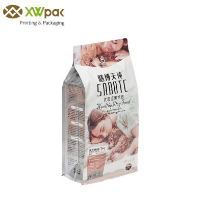 Aluminium Foil Dog Food Pouches , Flat Bottom Animal Resealable Food Bags